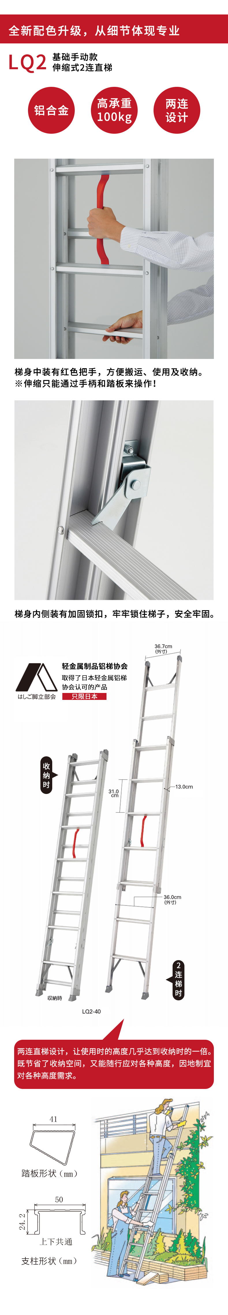 详情图N.jpg 详情图N.jpg