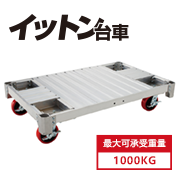 大伊煮香蕉成品网